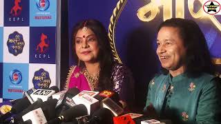 Kailash Kher’s launch of ‘Bharat Ka Amrit Kalash' a music reality show on Doordarshan