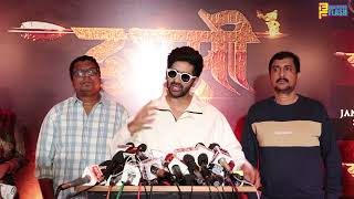 Dashmi Title Song Launch With Star Cast |Shantanu Anant Tambe |