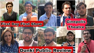 Dunki Public Review Day 1 First Show Cinepolis Theatre Mumbai