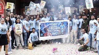 DUNKI Celebration At Gaiety Galaxy | Shahrukh Khan Fans First Day First Show