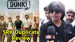 DUNKI PUBLIC REVIEW By Shahrukh Khan's Duplicate | Rajkumar Hirani