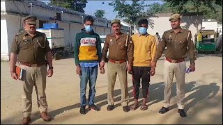सहारनपुर की नकुड पुलिस ने किया वाहन चोर गिरोह का खुलासा