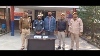 रामराज पुलिस ने अवैध पिस्टल और रिवाल्वर के साथ दो युवको को पकडा