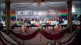 मुजफ्फरनगर में जिला सहकारी बैंक की वार्षिक बैठक का हुआ आयोजन