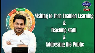 LIVE????:  CM will be Visiting to Tech Enabled Learning & Teaching Stalll & Addressing the Public | Top