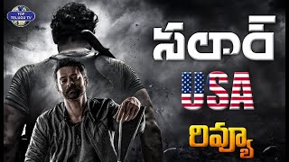 Salaar movie USA review | Prabhas Salaar Movie Review | Salaar Movie Review in Telugu |Top Telugu Tv