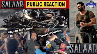 Salaar Prabhas Fans Crazy Hungama At Theatre HYD | Salaar Movie Public Reaction | Top Telugu TV