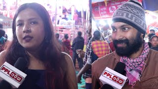 People Are Expressing Happiness At Historical Balijatra | PPL Odia | Cuttack