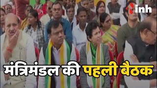 Congress Protest: सांसदों के निलंबन पर Congress का प्रदर्शनl Kumari Selja समेत ये बड़े नेता रहे मौजूद