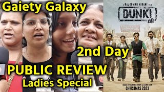 DUNKI PUBLIC REVIEW | DAY 2 GAIETY GALAXY | Shahrukh Khan Fans Emotional | Rajkumar Hirani