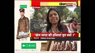 Faridabad: सेल्फी प्वांइट में बदला कूड़े का ढ़ेर, मेक इन इंडिया के शेर ने बढ़ाई शान | Janta Tv