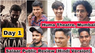 Salaar Movie Public Review First Day First Show At Huma Theatre, Mumbai