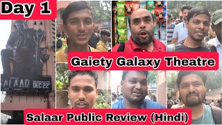 Salaar Movie Public Review Day 1 At Giaety Galaxy Theatre In Mumbai