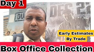 Salaar Movie Box Office Collection Day 1 Hindi Version Early Trade Estimates