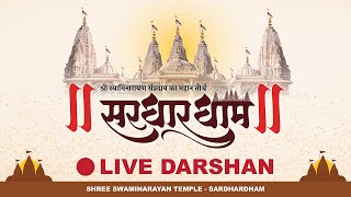 ????Live : Sardhar Mandir Darshan || SardharDham
