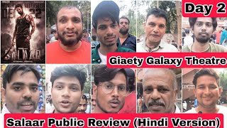 Salaar Movie Public Review Day 2 Evening Show At Gaiety Galaxy Theatre In Mumbai