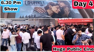 Dunki Movie Huge Public Line Day 4 At 6.30 Pm Show At Gaiety Galaxy Theatre In Mumbai