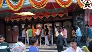 Salaar Movie Huge Public Line Day 4 At Gaiety Galaxy Theatre In Mumbai