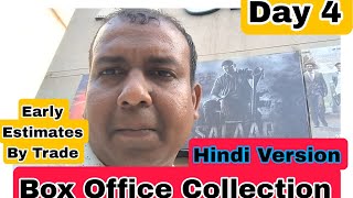 Salaar Movie Box Office Collection Day 4 Hindi Version Early Trade Estimates By Trade