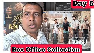 Dunki Movie Box Office Collection Day 5 In India