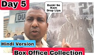 Salaar Movie Box Office Collection Day 5 Hindi Version