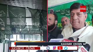 PDP General Secretary Imtiaz Ahmed Shan addresses  workers Convention at his party office banihal