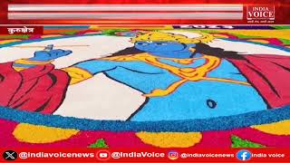 Bulletin News: देखिए दोपहर 12 बजे तक की सभी बड़ी खबरें IndiaVoice पर Jyoti Nishad के साथ।