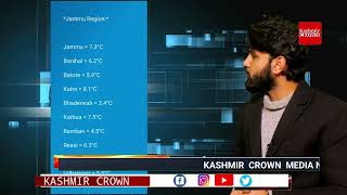 Minimum Temperatures Recorded Today At Srinagar Jammu And Ladakh... Watch Report WITH MOHSIN MIR