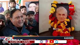 Rich tributes paid to former PM Atal Bihari Vajpayee on his birth anniversary In BJP Office Bandipo