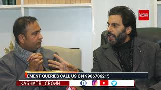 Congress Chief Spokeman J&K Sheikh Amir Speaks To Shahid Imran