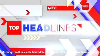 Morning Headlines with Tahir Mohi Ud din Bhat #Kashmir Crown Media Group