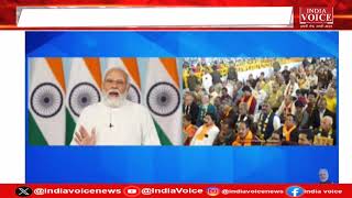 Delhi: PM Modi ने बताया  इंदौर में Asia का सबसे बड़ा गोबर्धन प्लांट हो रहा है संचालित |