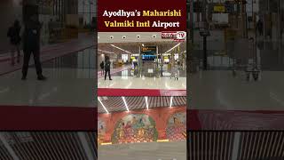 Ayodhya’s Maharishi Valmiki Intl Airport all set to welcome devotees from across the world #ayodhya