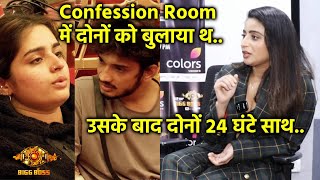 Bigg Boss 17 | Aishwarya Ka Shocking Khulasa, Munawar Aur Ayesha Ko Confession Room Me Bulaya Tha