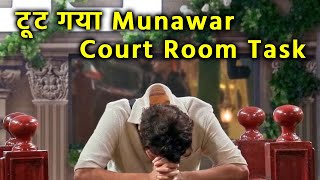 Bigg Boss 17 | Court Room Task Me Munawar Ro Pada, Vicky Ne Lagaye Allegations