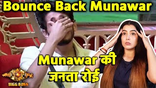 Bigg Boss 17 | Munawar Fans Ka Social Media Par Bawal, Bounce Back Munawar Trending