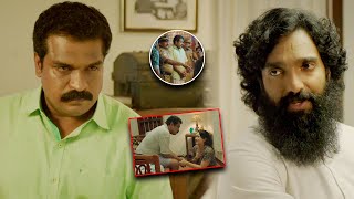 Kolapathakam Latest Tamil Movie Part 11 |  Amith Chakalakkal | Dileesh Pothan
