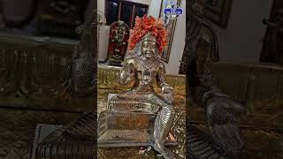 ఉత్తరాషాఢ నక్షత్రం వారి లక్షణాలు | Uttara Ashadha Nakshatra | Venu Swamy Astrology | Top Telugu Tv