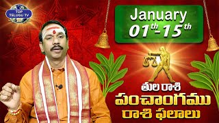 తుల రాశి ఫలాలు 2024 | Tula Rashi  | January Month 2024 | Rasi horoscope || Top Telugu tv