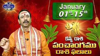 కన్య రాశి ఫలాలు 2024 | kanya Rasi Phalalu | January Month 2024 | Rasi horoscope | Top Telugu TV