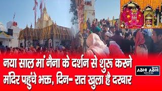 Maa Naina Devi / New Year Fair/Devotees