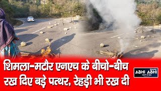 Shimla-Mataur NH | Mangrot | Rajan Kant |