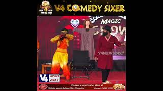 ಕುಡೊರ ಆಪುಜಿ || v4news comedy sixer
