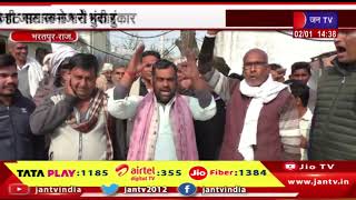 Bharatpur | भाजपा की सरकार बनते ही जाट समाज ने भरी हुंकार, 7 जनवरी को महासभा का किया जा रहा आयोजन