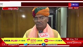 Jaipur | कैबिनेट मंत्री मदन दिलावर ने किया शासन सचिवालय के मंत्रालय भवन में पदभार ग्रहण