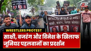 Wrestler Protest: Jantar Mantar फिर बना 'अखाड़ा', Bajrang Punia,Vinesh और Sakshi के खिलाफ मोर्चा