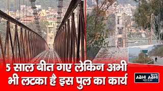 Mandi/ Bridge/ Shivratri