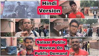 Salaar Public Review On Public Demand From Gaiety Galaxy Theatre In Mumbai
