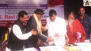 K Ravi Dada donated 86 blood bags on 86th birthday of Ratan Tata & held an Ratan Tata award 2023