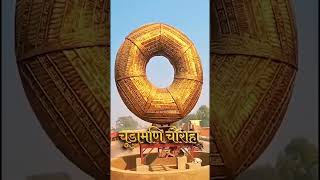 धर्म के साथ-साथ पर्यटन का भी बड़ा केंद्र बनने जा रहा है अयोध्या धाम | Ram Temple | Ayodhya